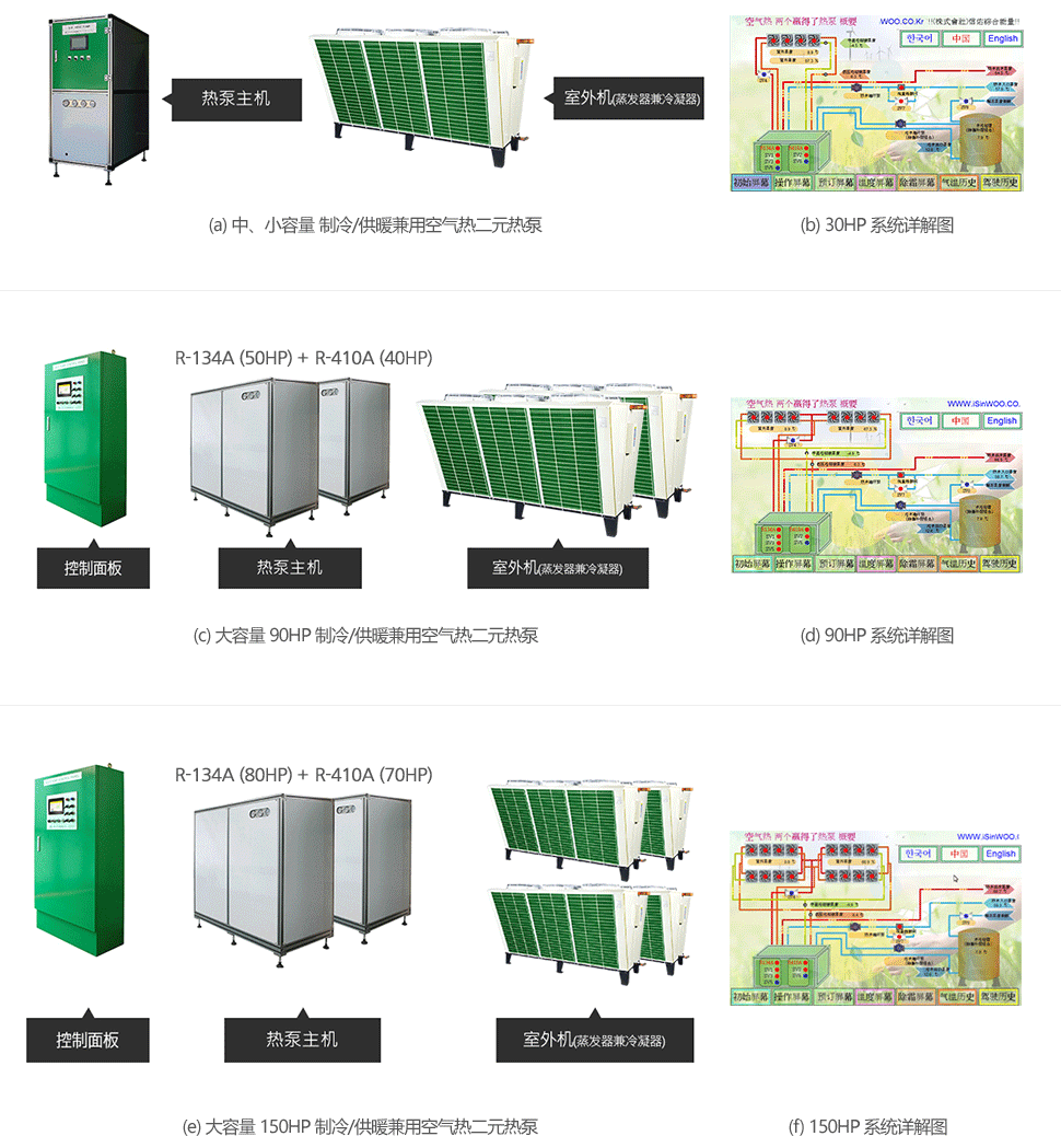 제품소개