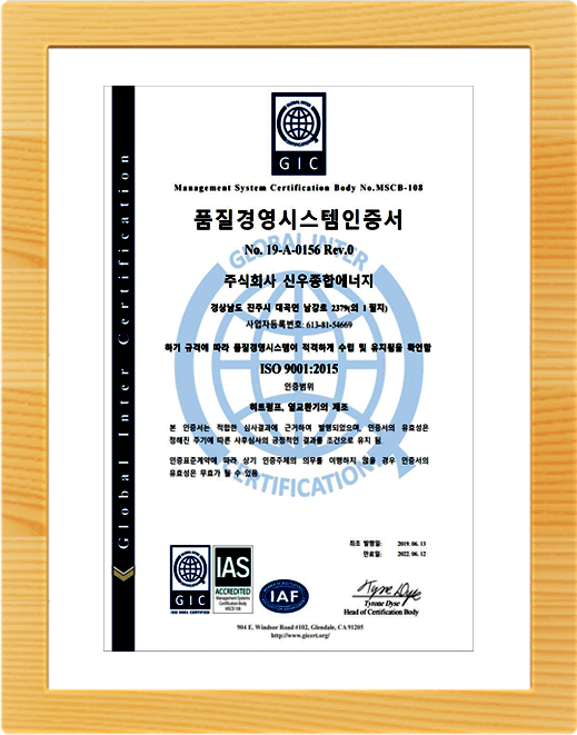 폐수순환 자동세척식 증발장치