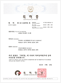 급탕용 히트펌프 시스템