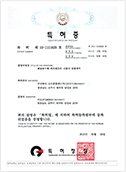 나관식 증발장치