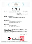 폐수순환 자동세척 시 증발장치